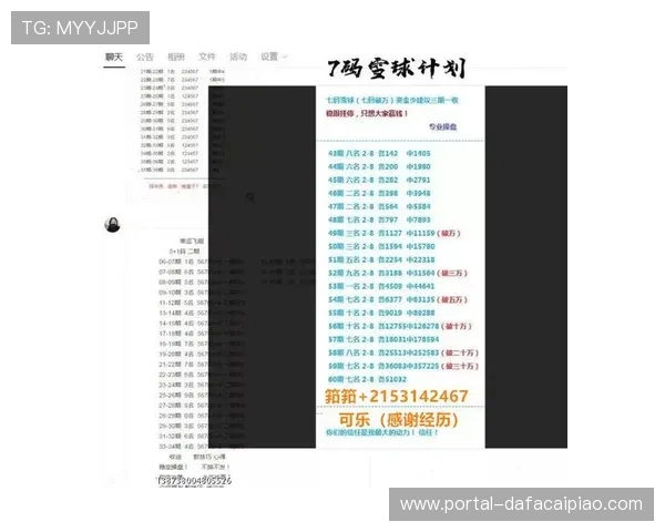 澳洲幸运五查询技巧与实时数据走势分析助你精准计划稳定提升胜率